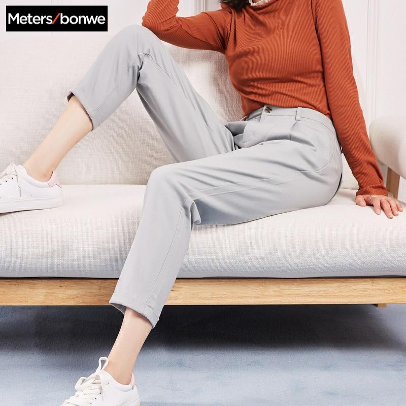 Metersbonwe Casual Harems Pants For Women Long Harems Trousers Woman High Quality Stretch Waist Office Lady Pants 753524