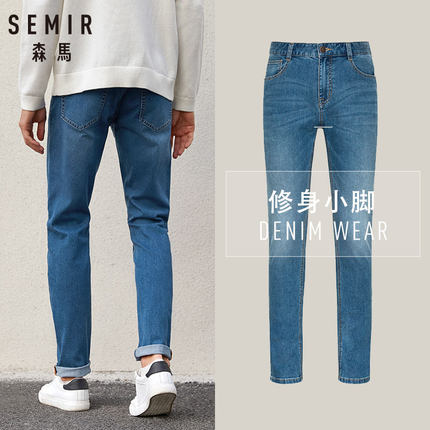 SEMIR jeans for men slim fit pants classic 2019 jeans male denim jeans Designer Trousers Casual skinny Straight Elasticity pants