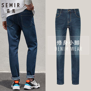 SEMIR jeans for men slim fit pants classic 2019 jeans male denim jeans Designer Trousers Casual skinny Straight Elasticity pants