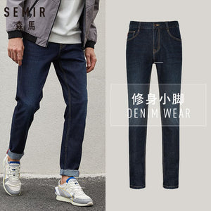 SEMIR jeans for men slim fit pants classic 2019 jeans male denim jeans Designer Trousers Casual skinny Straight Elasticity pants