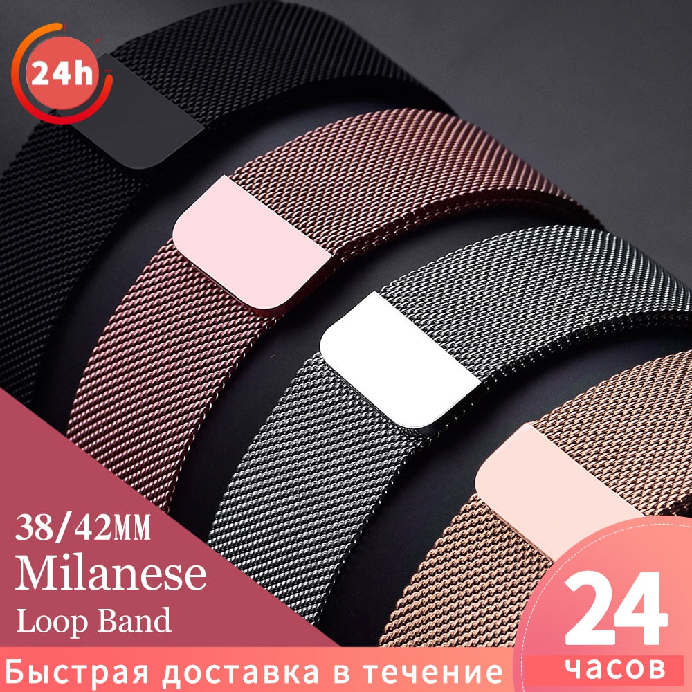Milanese حلقة ل سوار ساعة يد آبل حزام 42 مللي متر/38 مللي متر iwatch 5/4/3/2/1 الفولاذ المقاوم للصدأ ربط سوار المعصم حزام الساعات المغناطيسي مشبك
